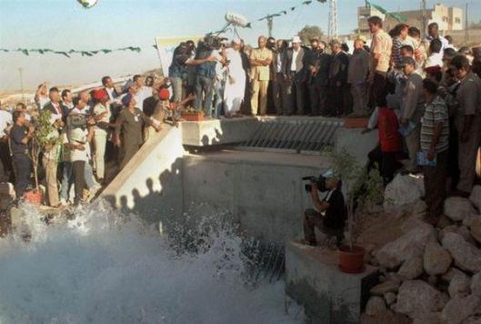 Gaddafi Irrigation